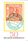 Preview: Známka 1981 00 001 D ● Známky do automatů